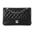 Medium Classic Double Flap, front view
